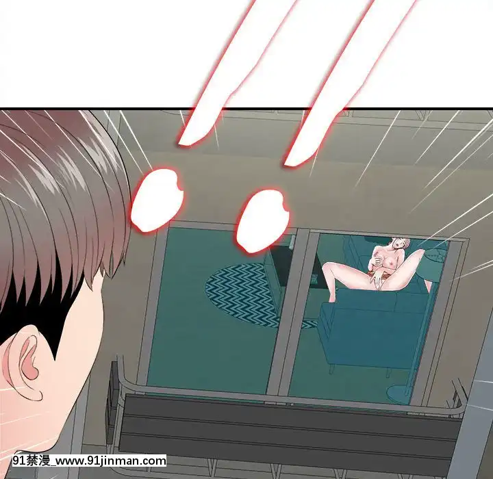 陌生的視線1-35話[虐待 h漫]