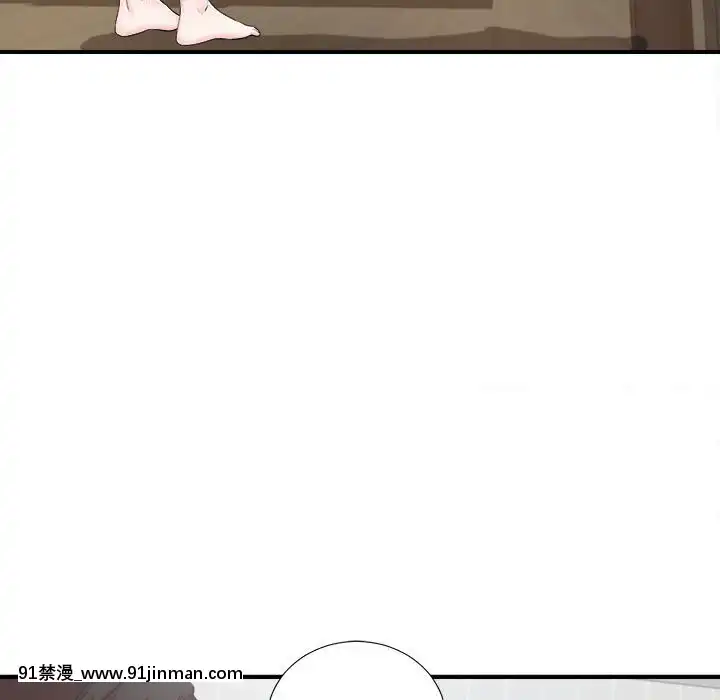 陌生的視線1-35話[虐待 h漫]