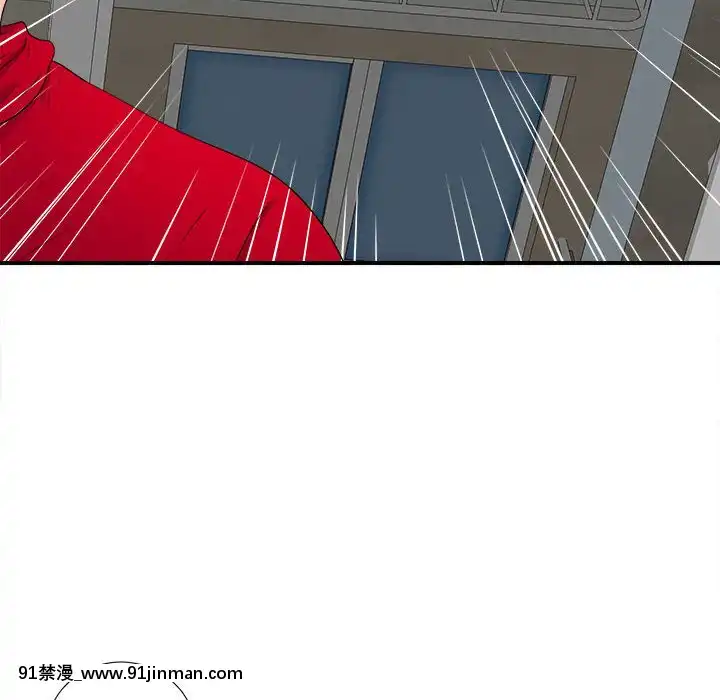 陌生的視線1-35話[虐待 h漫]