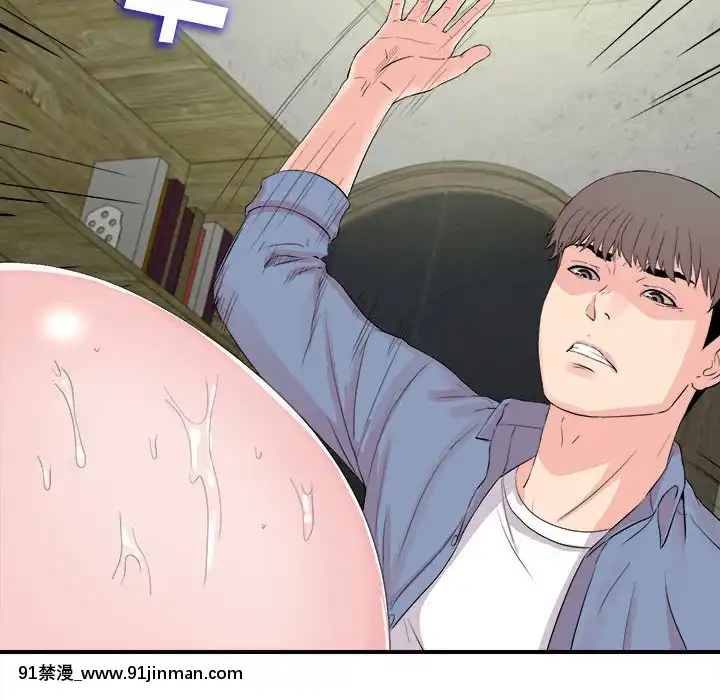 陌生的視線1-35話[虐待 h漫]