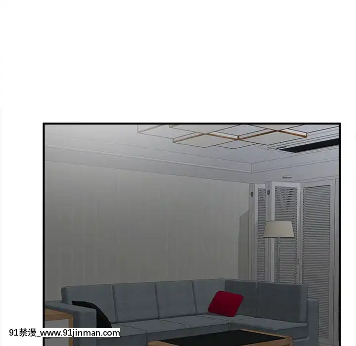 陌生的視線1-35話[虐待 h漫]