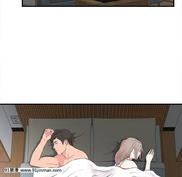 陌生的視線1-35話[虐待 h漫]