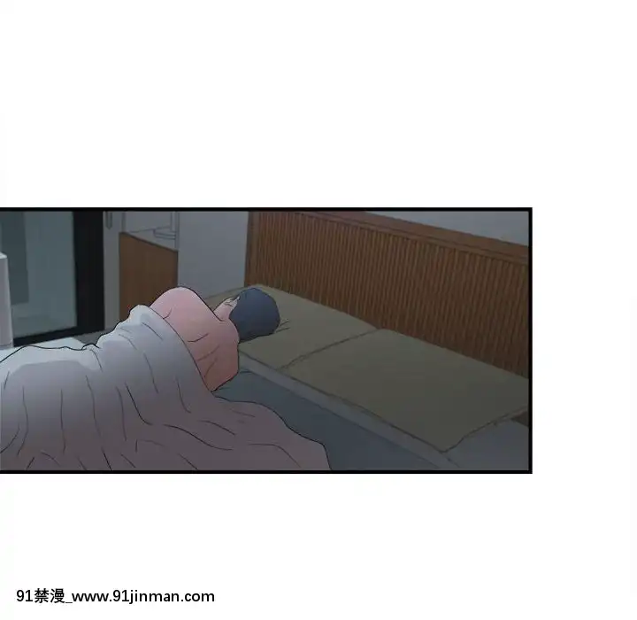 陌生的視線1-35話[虐待 h漫]