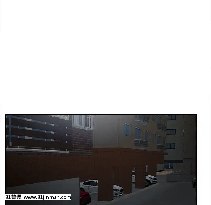 陌生的視線1-35話[虐待 h漫]