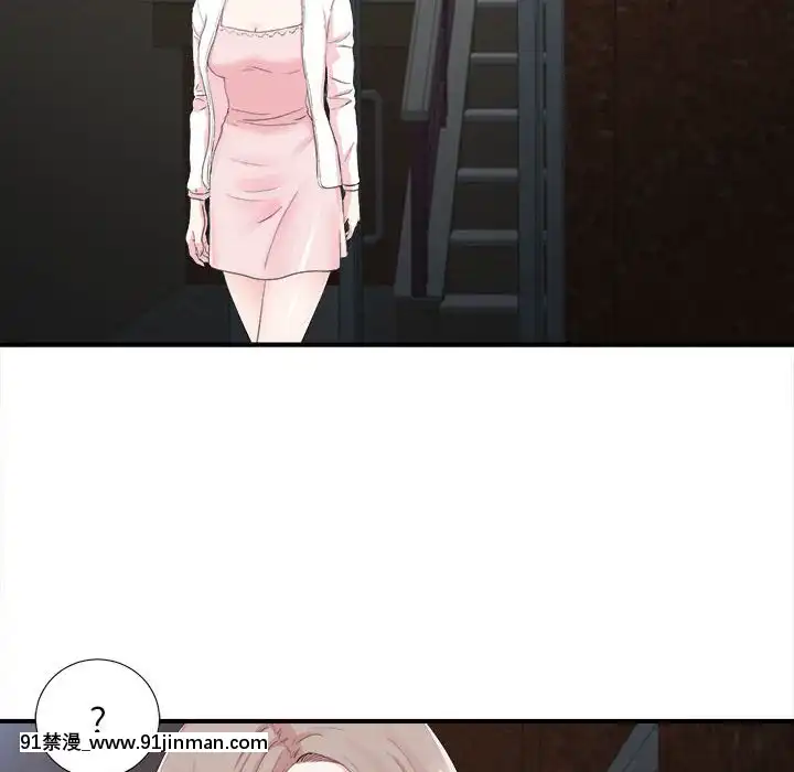陌生的視線1-35話[虐待 h漫]