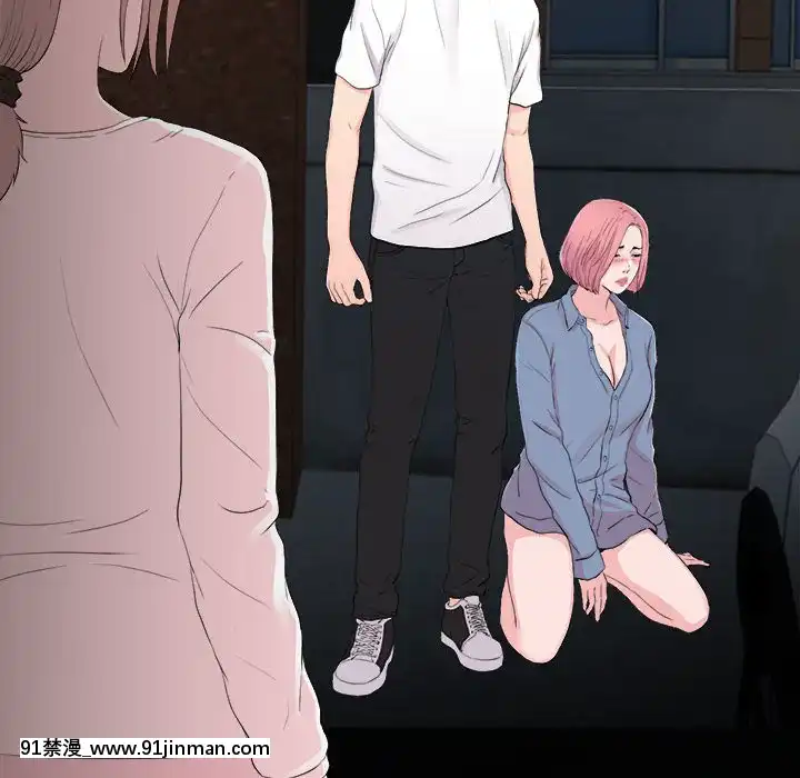 陌生的視線1-35話[虐待 h漫]