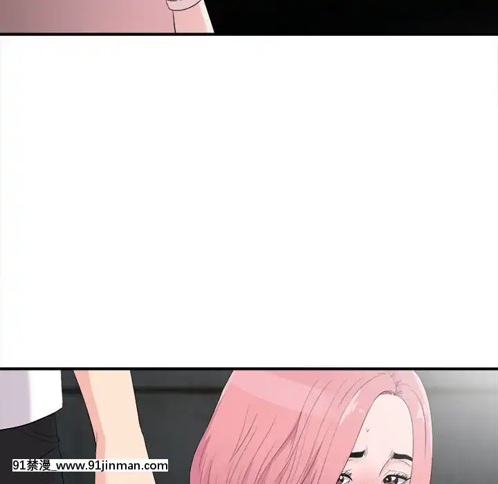 陌生的視線1-35話[虐待 h漫]