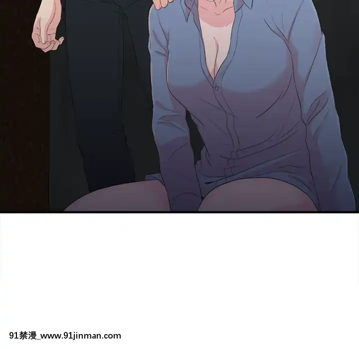 陌生的視線1-35話[虐待 h漫]