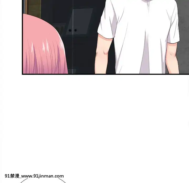陌生的視線1-35話[虐待 h漫]