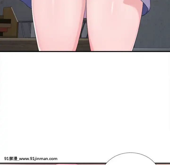 陌生的視線1-35話[虐待 h漫]