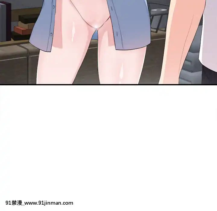 陌生的視線1-35話[虐待 h漫]