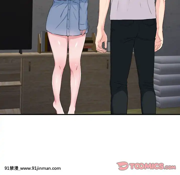 陌生的視線1-35話[虐待 h漫]