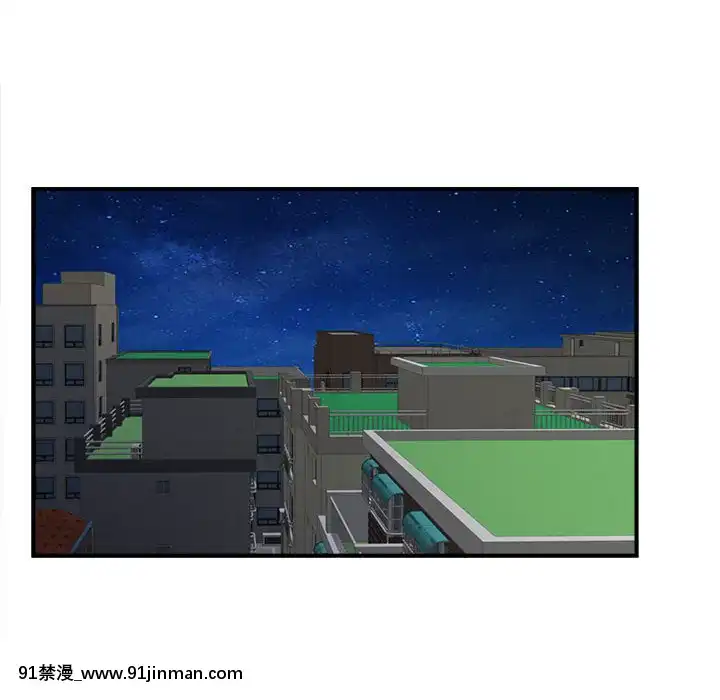 陌生的視線1-35話[虐待 h漫]