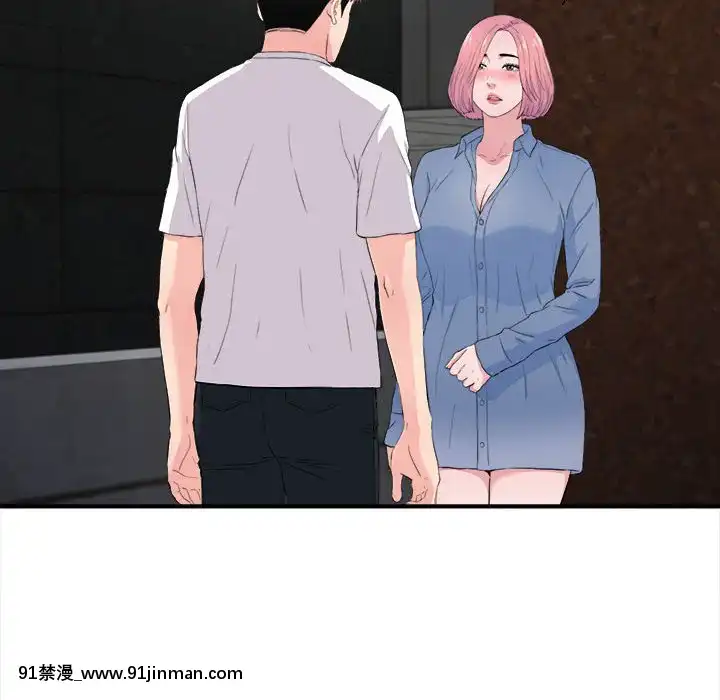 陌生的視線1-35話[虐待 h漫]