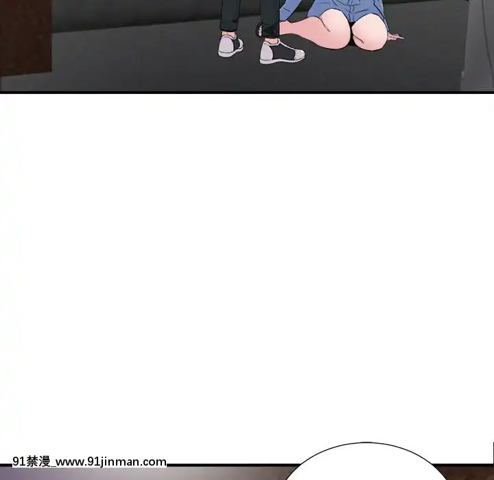 陌生的視線1-35話[虐待 h漫]