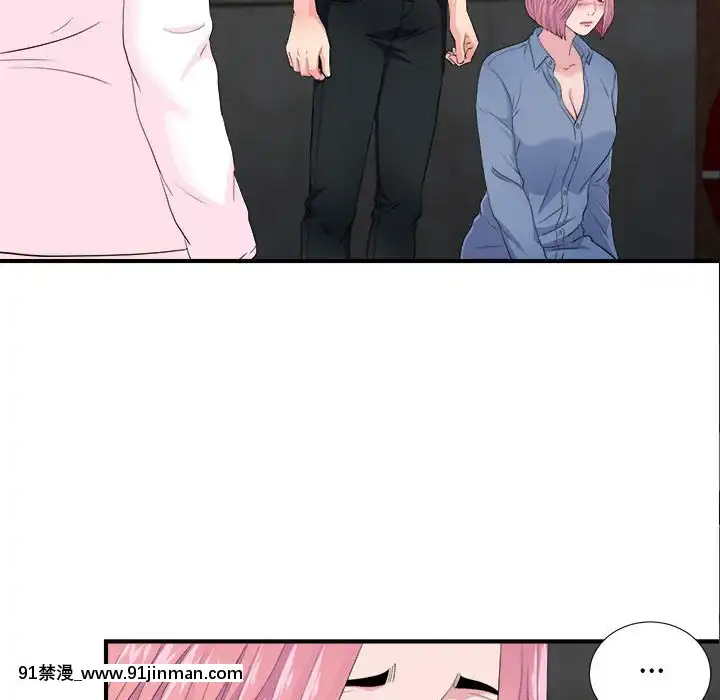 陌生的視線1-35話[虐待 h漫]
