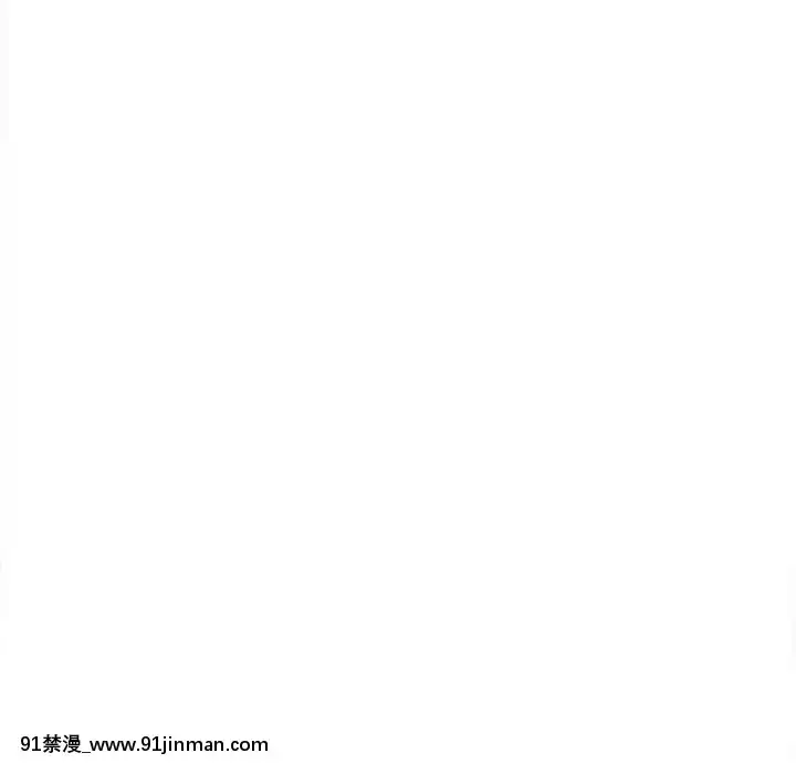 陌生的視線1-35話[虐待 h漫]
