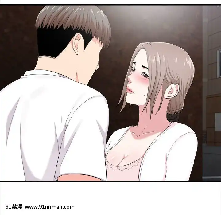 陌生的視線1-35話[虐待 h漫]