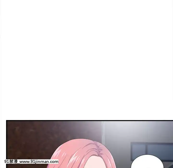 陌生的視線1-35話[虐待 h漫]