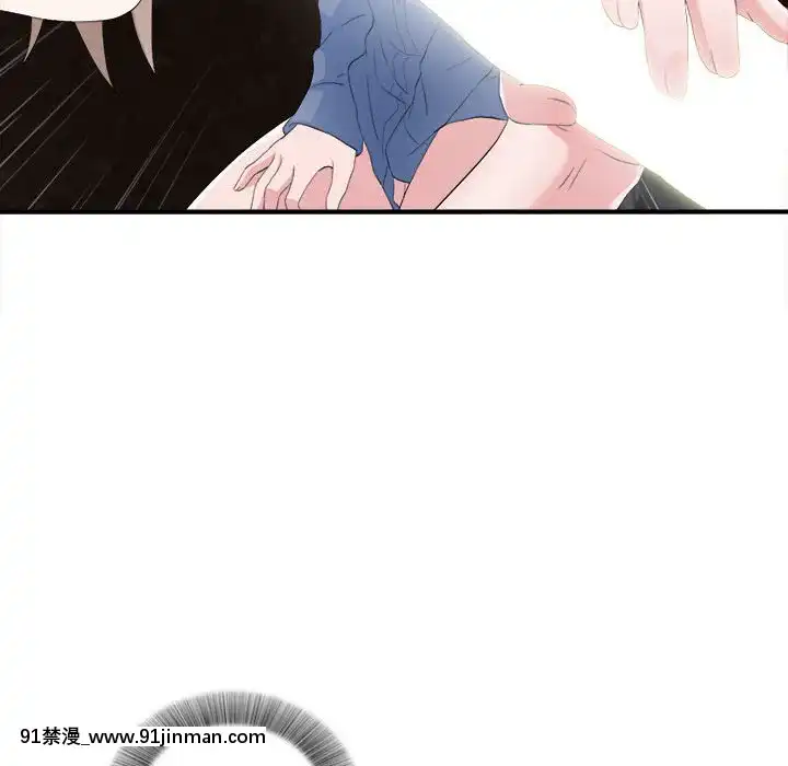 陌生的視線1-35話[虐待 h漫]