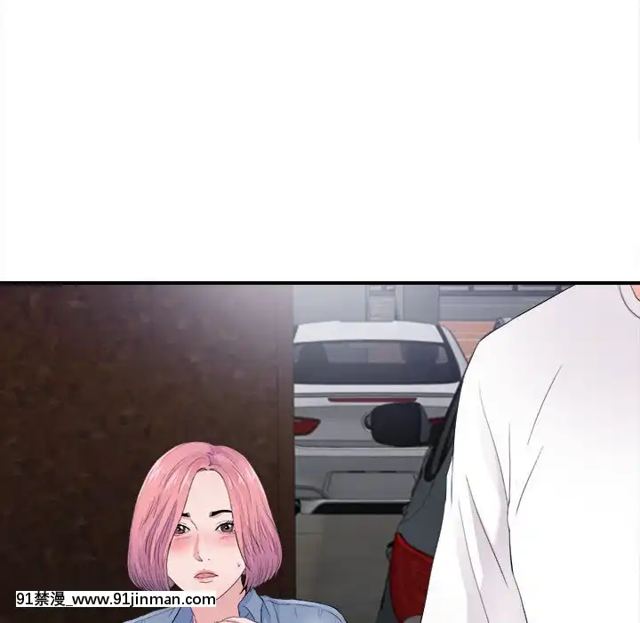 陌生的視線1-35話[虐待 h漫]
