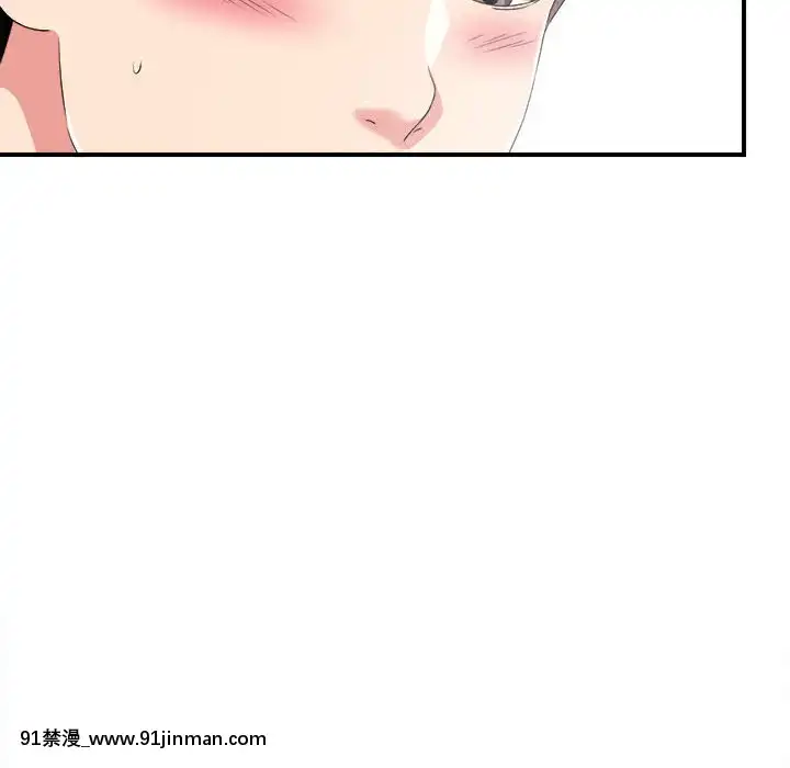陌生的視線1-35話[虐待 h漫]