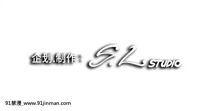 陌生的視線1-35話[虐待 h漫]