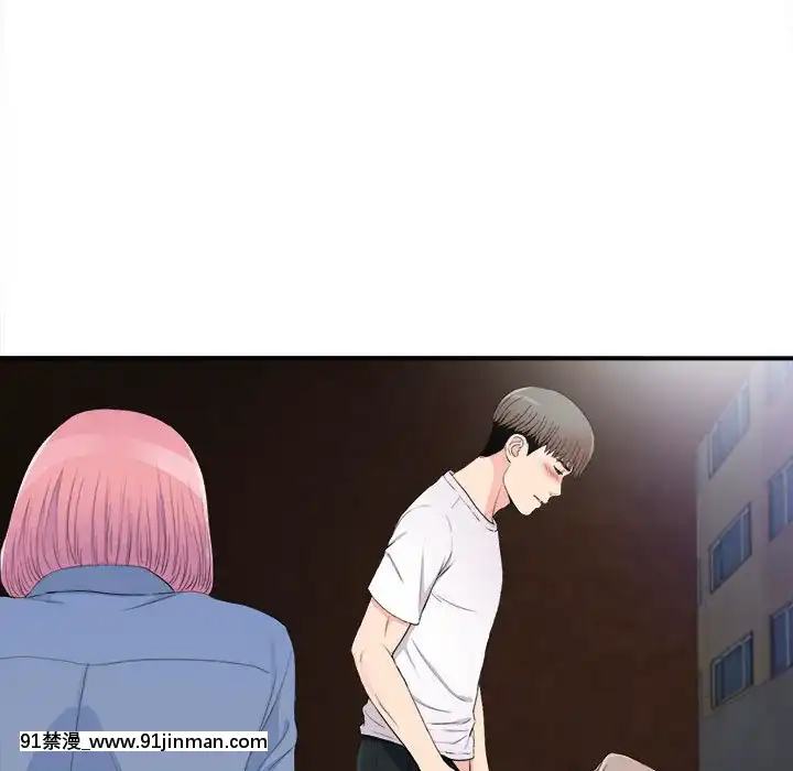 陌生的視線1-35話[虐待 h漫]