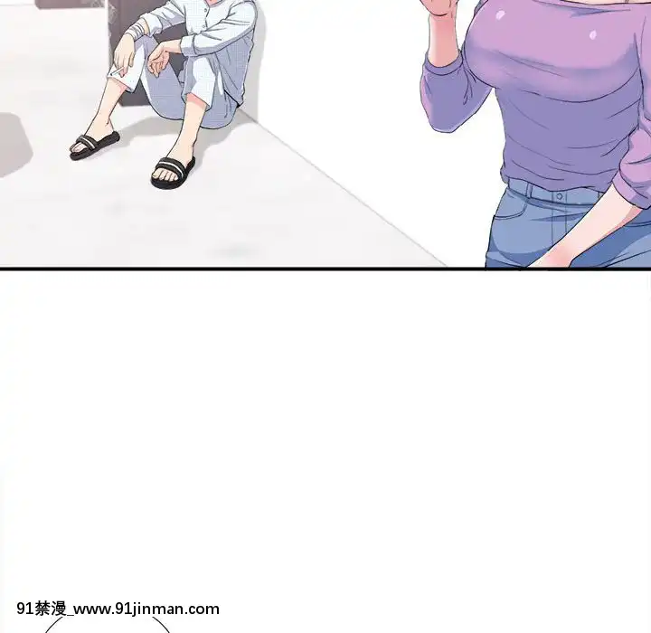 陌生的視線1-35話[虐待 h漫]