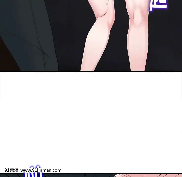 陌生的視線1-35話[虐待 h漫]