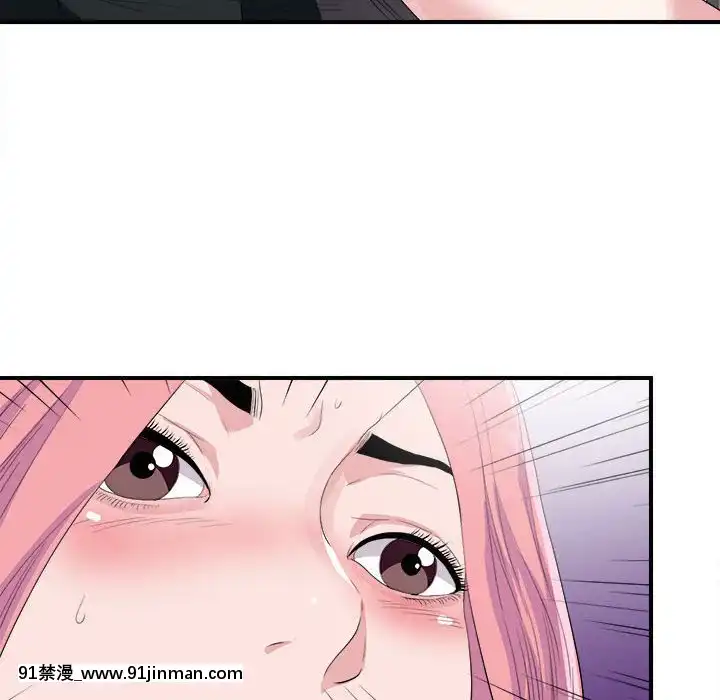 陌生的視線1-35話[虐待 h漫]