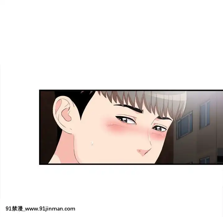 陌生的視線1-35話[虐待 h漫]