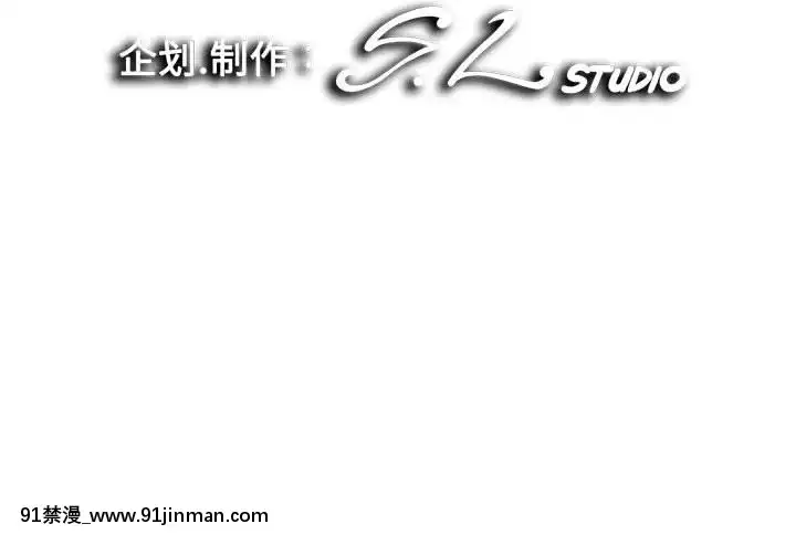 陌生的視線1-35話[虐待 h漫]