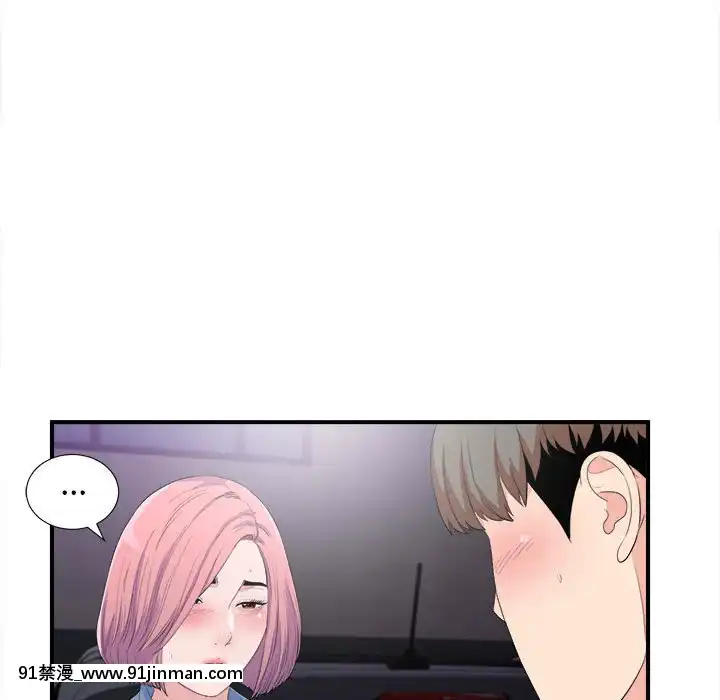 陌生的視線1-35話[虐待 h漫]