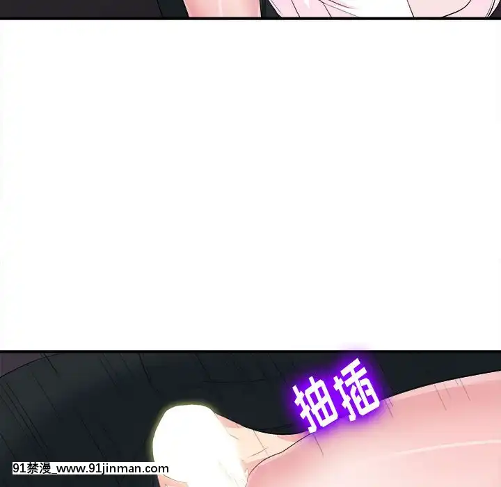 陌生的視線1-35話[虐待 h漫]