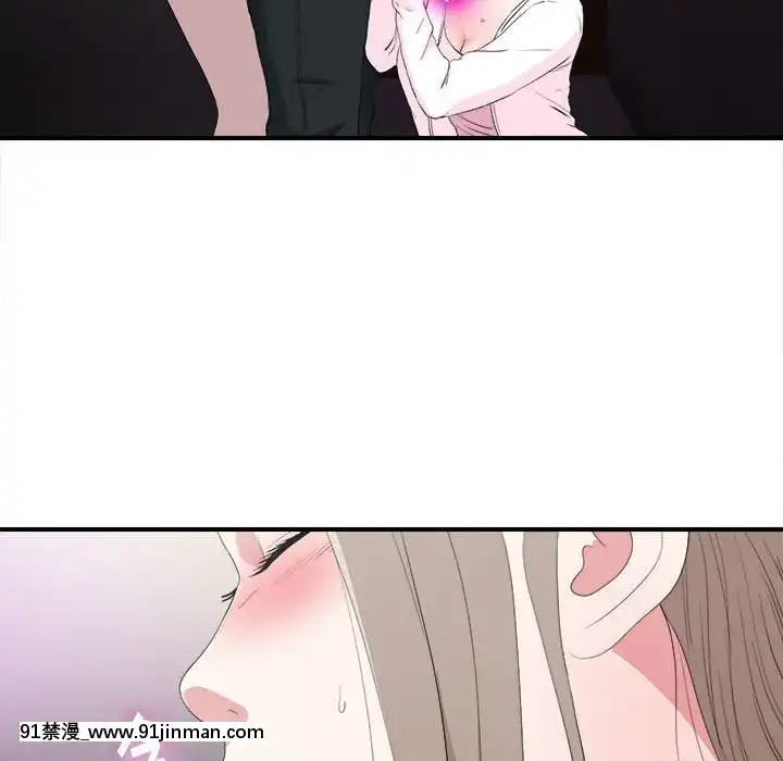 陌生的視線1-35話[虐待 h漫]