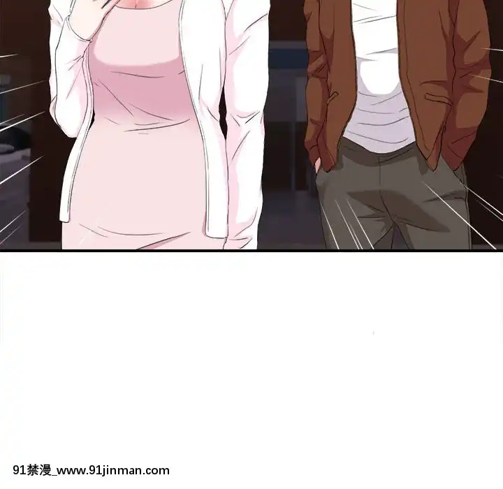 陌生的視線1-35話[虐待 h漫]