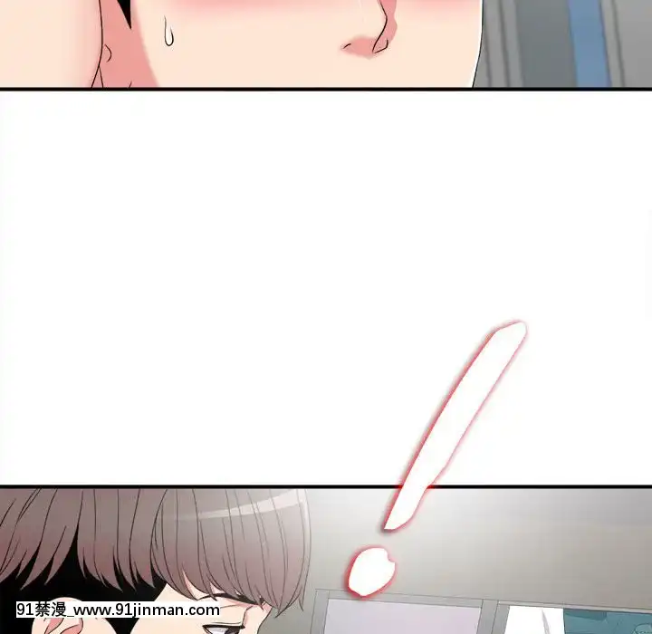 陌生的視線1-35話[虐待 h漫]