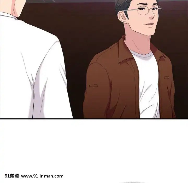 陌生的視線1-35話[虐待 h漫]