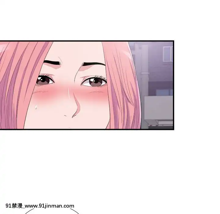 陌生的視線1-35話[虐待 h漫]