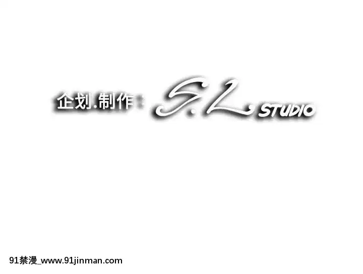 陌生的視線1-35話[虐待 h漫]