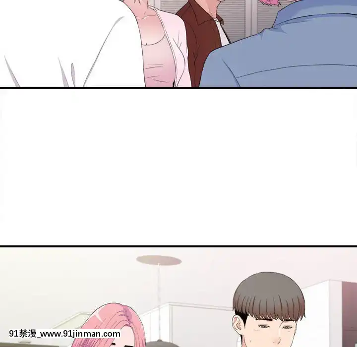 陌生的視線1-35話[虐待 h漫]