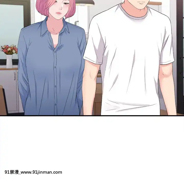 陌生的視線1-35話[虐待 h漫]