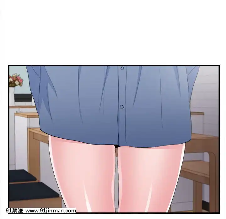 陌生的視線1-35話[虐待 h漫]