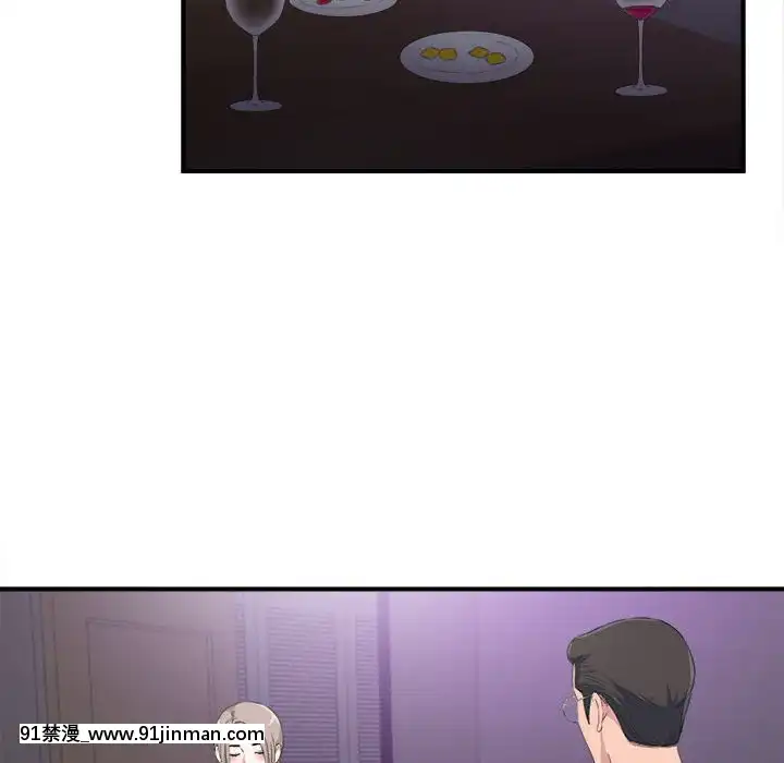 陌生的視線1-35話[虐待 h漫]