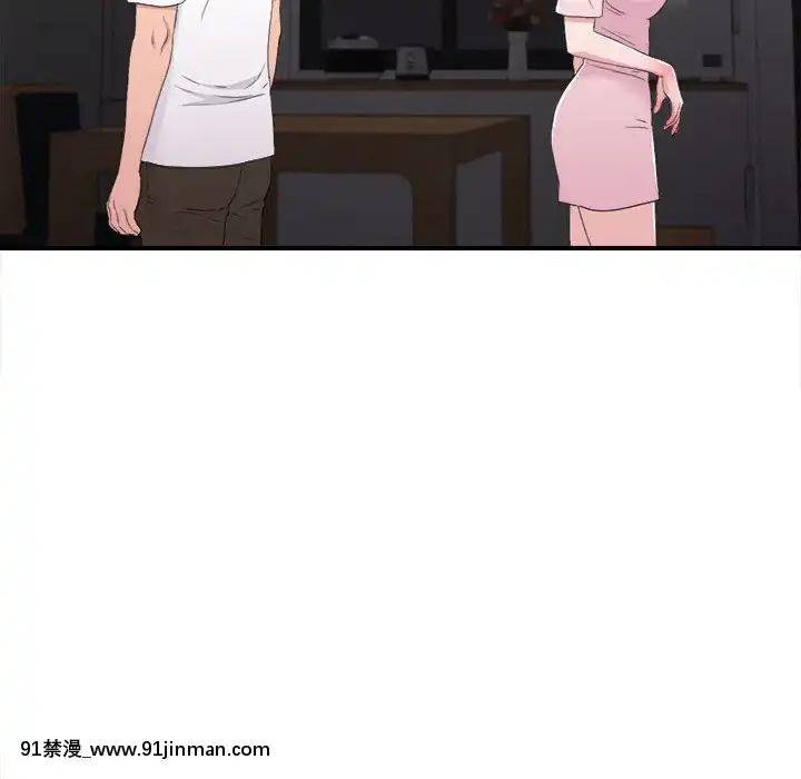 陌生的視線1-35話[虐待 h漫]