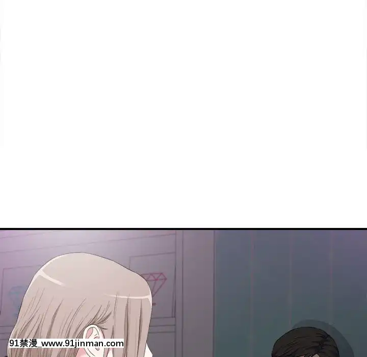 陌生的視線1-35話[虐待 h漫]