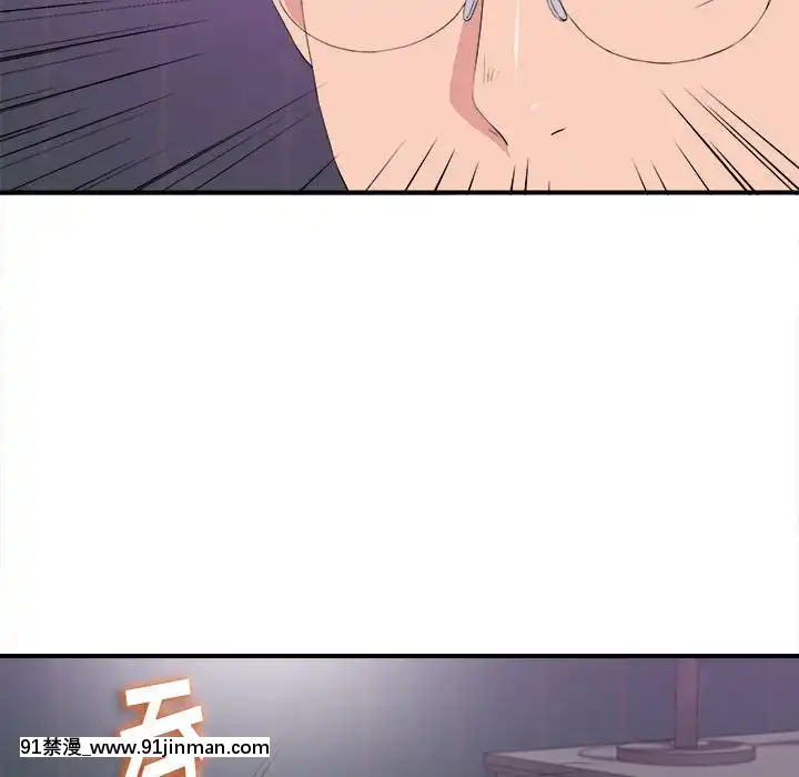 陌生的視線1-35話[虐待 h漫]