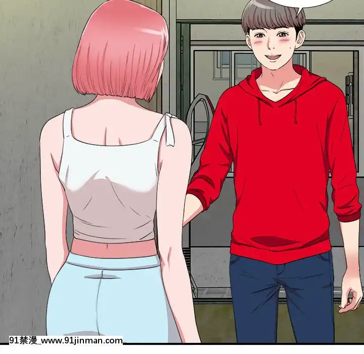 陌生的視線1-35話[虐待 h漫]