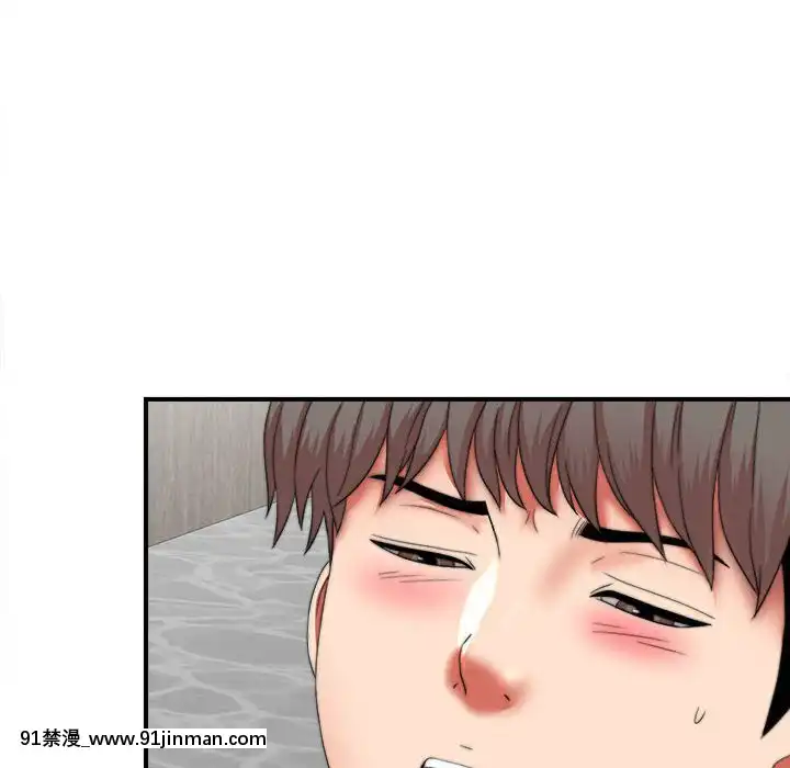 陌生的視線1-35話[虐待 h漫]